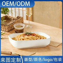 盘;马克杯;陶瓷杯