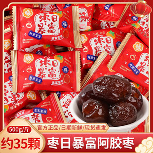 ���ձ������zϲ��ɢ�bϲ�ǆ��w�M���д����ֶYС��ʳ�ǹ����l