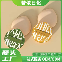 �޻��ǚ�|�ۓ�XL��̖ˮ���͸ɝ���ò��׳ԷۈA�����y������Ʒ�|