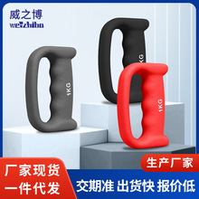 分销代发拳击哑铃男士健身浸塑哑铃家用健身器材实心铸铁拳击哑铃