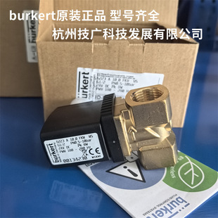 ���۱����y00134230 burkert6223 A 10.0 FKM MS G1/2 24V ԭ�b