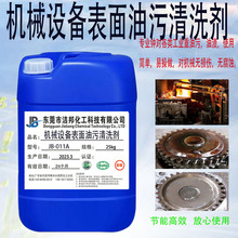 �Cе����������ϴ�����e̼ȥ���۳����� ���ٹ��I�����۳��̈́�