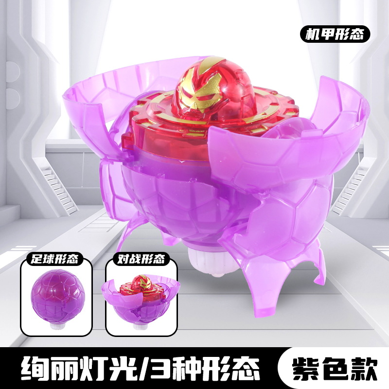 Mecha infantil deformado giroscopio de fútbol luminoso giroscopio deformado novedoso juguete de descompresión creativo