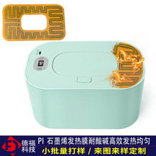 �����о��������ӟ�Ĥӆ�� pet�a�غ�ɼӟ�˰�ߜ�PI늟�Ƭ�ӹ�