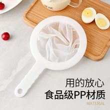 ^VWYr^V̴㶹{șVѾˮ֭N