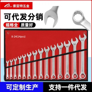 ��܇���b���ð���14����һ����̼����޹���÷���M��8-24���ތ���