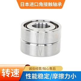 深沟球轴承;圆锥滚子轴承;圆柱滚子轴承