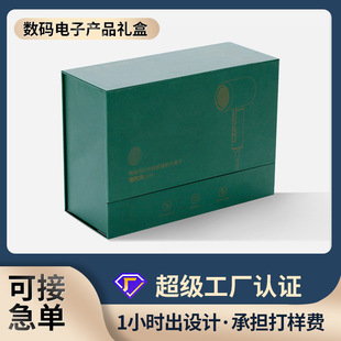 �����ơ����ݸߙn�Y���p�_��ӮaƷ���b�з��w����w�YƷ�߶˶Y��