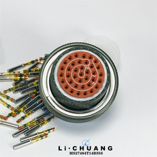 �B����MS3116F16-8PMS3112E18-11SMS3116F18-11P D38999/26WB35SN