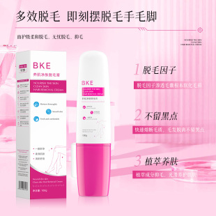 BKE�������wÓë��Ҹë�Ȳ��غ������Óë�����wζ����ϴ��Ʒ