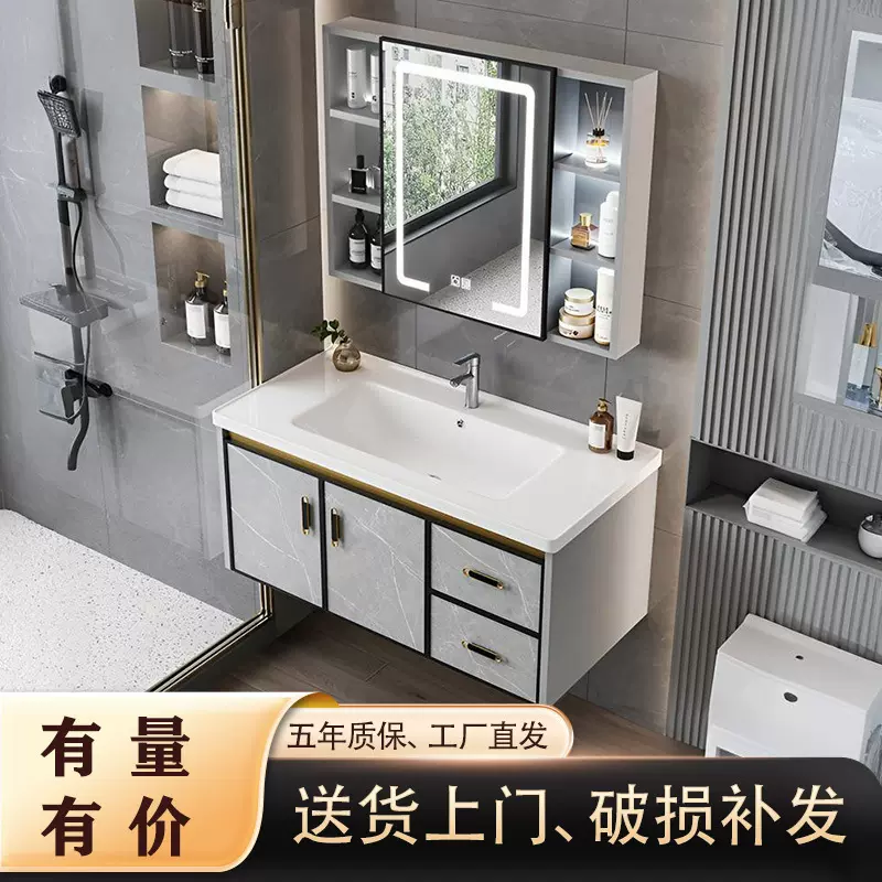 抽屉浴室柜组合卫生间洗脸盆洗漱台洗手陶瓷一体盆挂墙式洗手盆柜