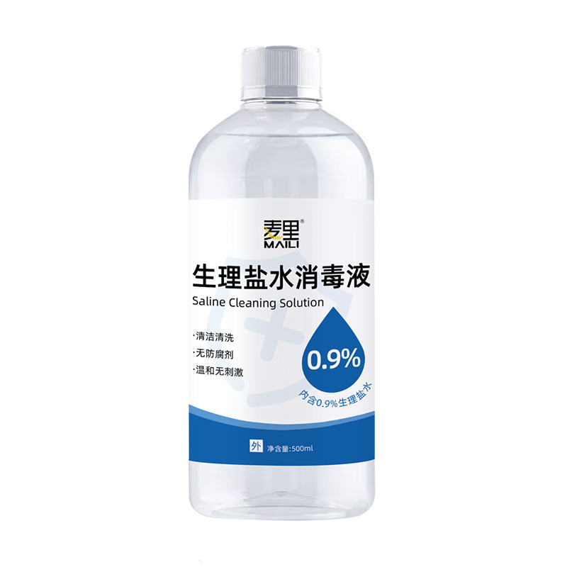 500ml physiological saline disinfectant