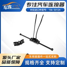 156- 03124���w�����p߅������܇��������DSϵ����˨�׌��þ���