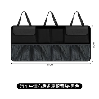 Car Trunk Storage Bag, Car storage bag/box - 1828-oxford-cloth-car-trunk-organizer-with-seat-back-pocket-black