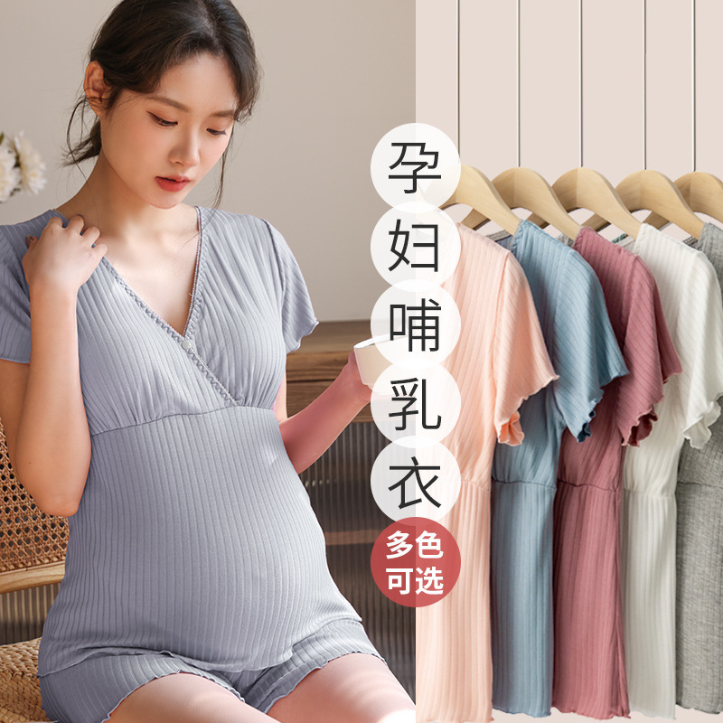 Breastfeeding Short-Sleeved Half-Sleeved T-Shirt Maternity Pajamas Postpartum Feeding Top Summer Thin Bottoming Shirt Confinement Clothing Single Piece Breastfeeding Short-Sleeved Half-Sleeved T-Shirt Maternity Pajamas Postpartum Feeding Top Summer Thin Bottoming Shirt Confinement Clothing Single Piece