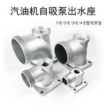 ����ˮ�������ȫ ��ˮ�C168F��ˮ���� 170F�����Ï��ܽ��^2��3��