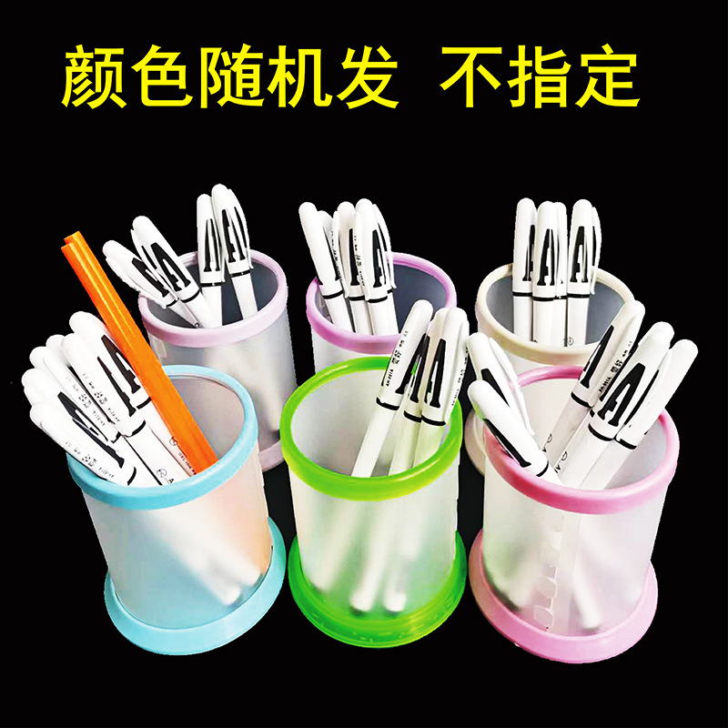 투명 펜홀더, 색상은 랜덤으로 발송되며 지정되지 않습니다.