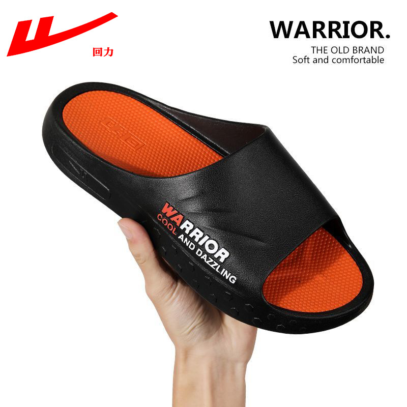 Zapatillas Huili para hombres Xia 2025 nuevo exterior con sensación avanzada y Fondo grueso, arrastre antideslizante doméstico de 46 yardas grandes para evitar el olor