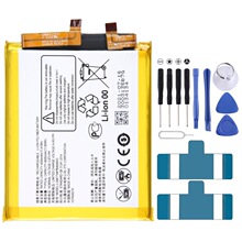 适用于ZTE Axon 30 ultra A2022P 300mAh替换电池