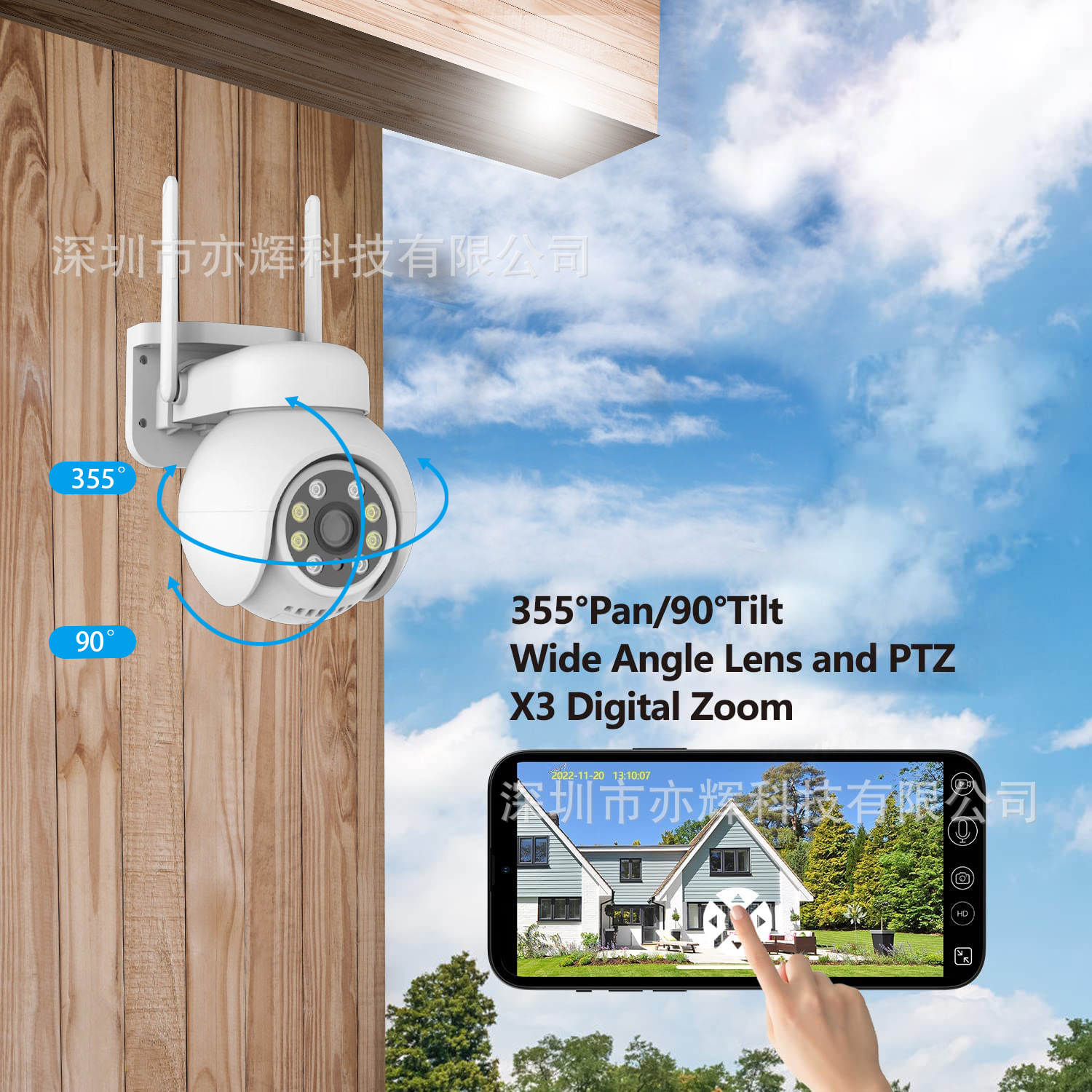 Camera for Home Remote Monitoring with Outdoor 4G Connectivity, High Definition Night Vision, Unlimited 360-Degree No Dead Angle Surveillance