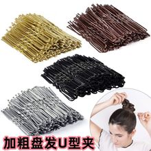 ��ɫ�Ӵ�u�͊A�����^�l�A�^l�O��ɫ���A�P�l�A��䓊A�̶��l��