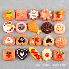 �������ɘ�֬���ʳ���֙C������������diy΢�s���͔[�����l