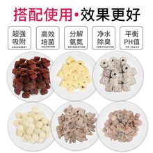 ~^VϼմɭhɽʯɺˮVăˮʯ^V