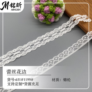 �����ٽz��߅2.0cm �o����߅ ͯ�b�B��ȹT����ڻ�߅����
