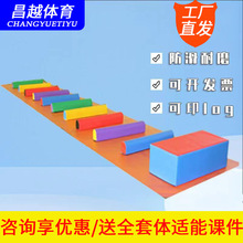 �׃��@�w�m��Ӗ�����ă�ͯ��������ϵK�M�Ͽ����̸нy�̾�