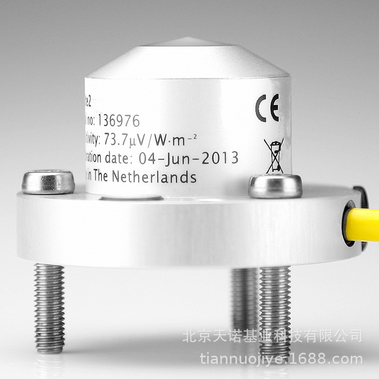 KippZonen SP Lite2总辐射表日射强度计太阳总辐射传感器