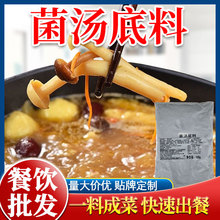 ������偵���500g����ԭζ���r�圫偲����x��偟��u�����׾�����