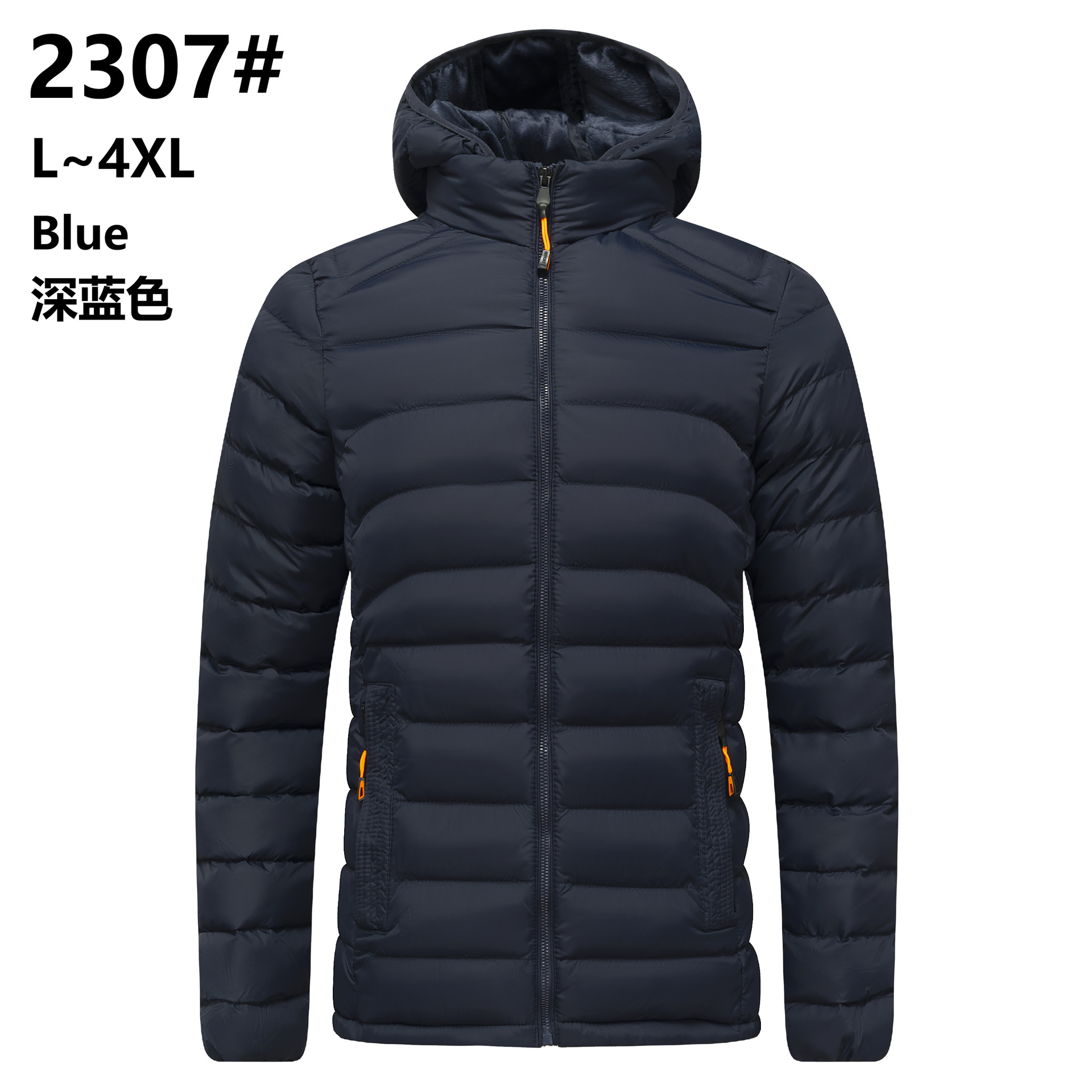 Abrigo de algodón acolchado de los hombres de otoño e invierno costilla abajo de algodón acolchado abrigo encapuchado engrosado moda casual suelta algodón acolchado abrigo de comercio exterior al por mayor