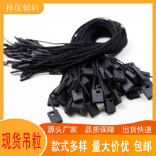 �F؛�����K�̘˒����K�Ӳ�ɫ�����ִ���Ʒ�|���Cͨ�õ�������