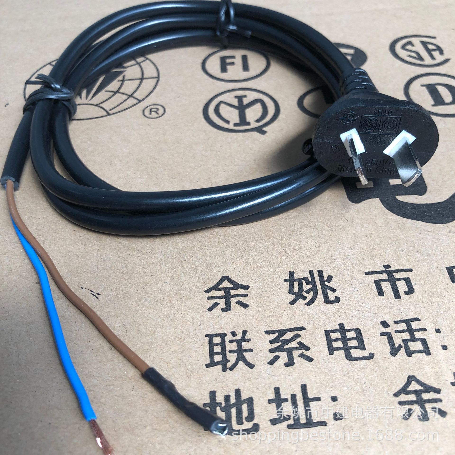 宁波工厂生产阿根廷电源线 IRAM两芯插头电源线10A插头线量大从优