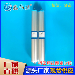 ���Ƙ�����s�p��ͪ�ܷ��z 20֧/��߼ܘ�Һ�wֹˮ�� ������ͪ�z
