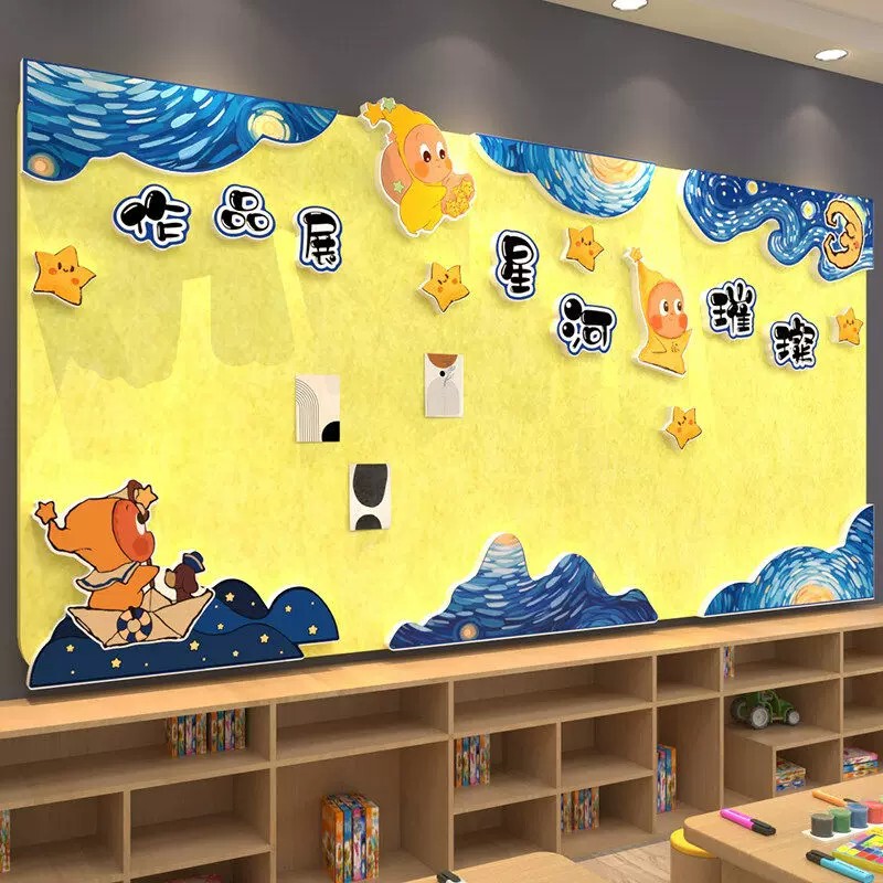 Felt Display Board Wall Decoration Kindergarten Environment Creation Theme Wall Classroom Blackboard Materials Cultural Wall Stickers Felt Display Board Wall Decoration Kindergarten Environment Creation Theme Wall Classroom Blackboard Materials Cultural Wall Stickers
