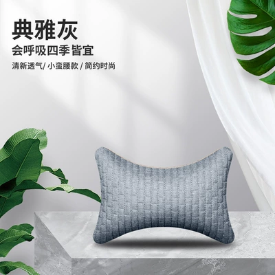 Seat cushion, seat cover, three-piece factory direct non-slip - gray-headrest