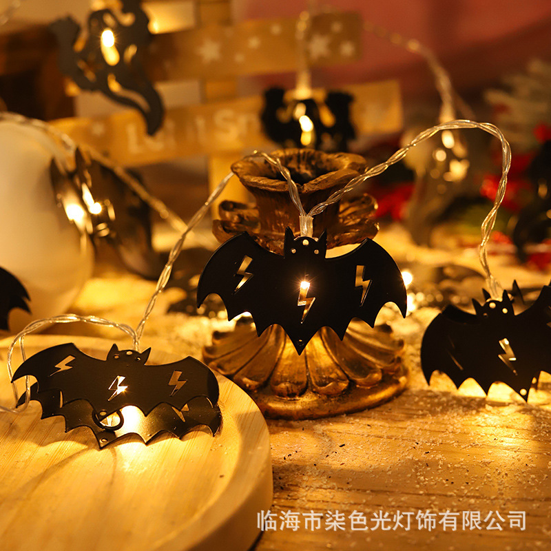 新品ledハロウィーンライト串鬼節装飾灯鉄芸コウモリ幽霊電池灯バーパーティー装飾灯|undefined