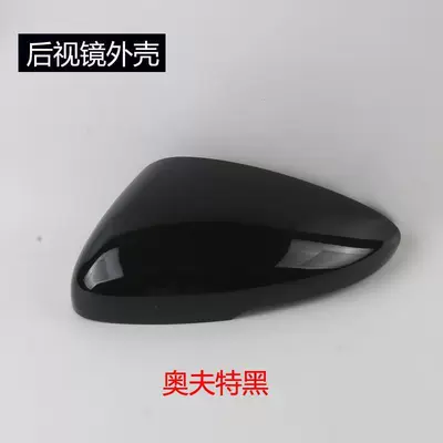 Rear mirror/rearview mirror assembly – Suitable for Honda 10Th Generation Accord - 2018-to-2022-10th-generation-accordleftmain-driver-rearview-mirror-housing-off-black-with-light-slot