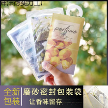 ���־��h�����������հ�����������޹�l���g��������ζ���