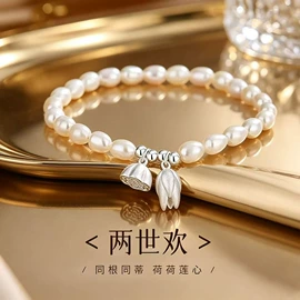 手链;项链;耳环