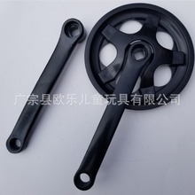 ��������܇݆�P26/24 ����38�XT36�X32�X�����݆�P����������