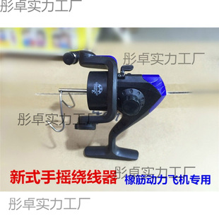 �֓u늄�����@�������Y���ͻ��p�Tʿ�������C��t