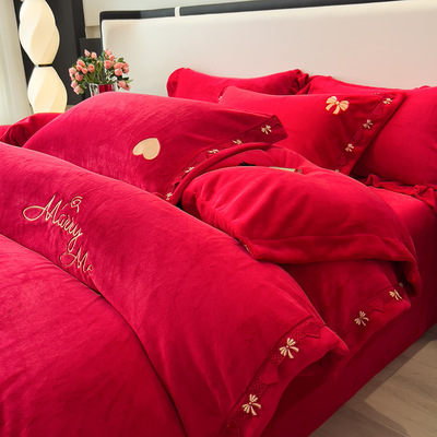 秋冬季雙面牛奶絨結婚床上四件套加厚大紅色喜慶床單被套婚慶床品