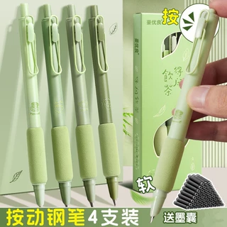 新款学生按动钢笔欧包软握钢笔塑料彩色学生钢笔日常书写可换墨囊