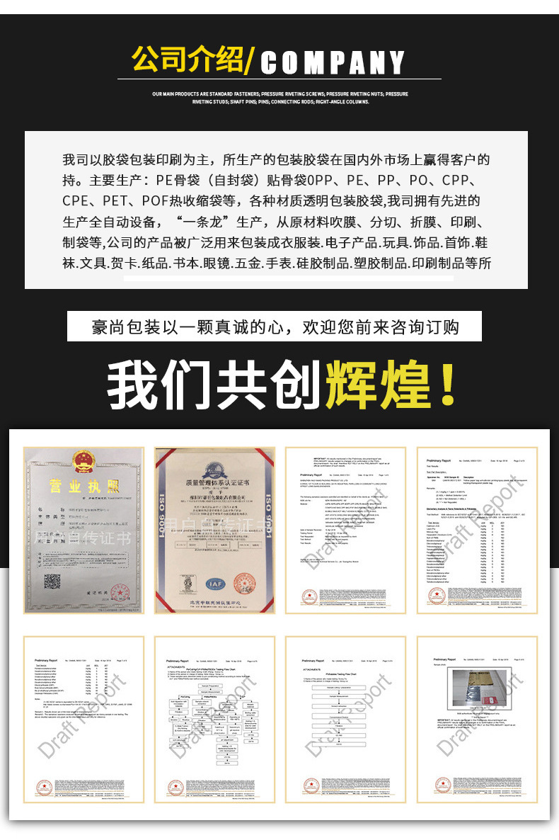 lADPBFRyb2Wu1hHNBOfNAxY_790_12