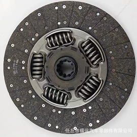 离合器压盘;离合器片;离合器从动盘