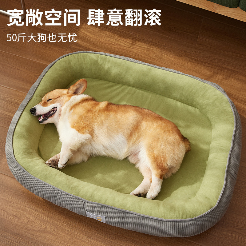 犬の巣の猫の巣は四季通用します。|undefined