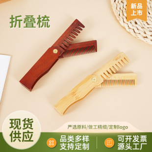 �羳̴ľ���������ۯB����������yС���S��ľ�����l��������