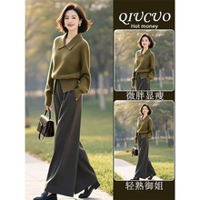 欧货高级感显瘦针织上衣2025春季新款小个子休闲减龄阔腿裤套装女